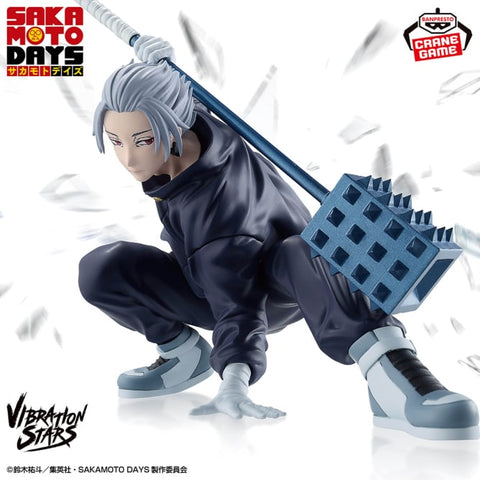 Banpresto – Sakamoto– Raku Vibration Stars Figure<br>[Pre-Order]