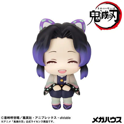 Demon Slayer: Kimetsu no Yaiba Lookup Demon Slayer： Kimetsu no Yaiba Shinobu Kocho Smile Ver (846939)<br>[Pre-Order 15/10/25]