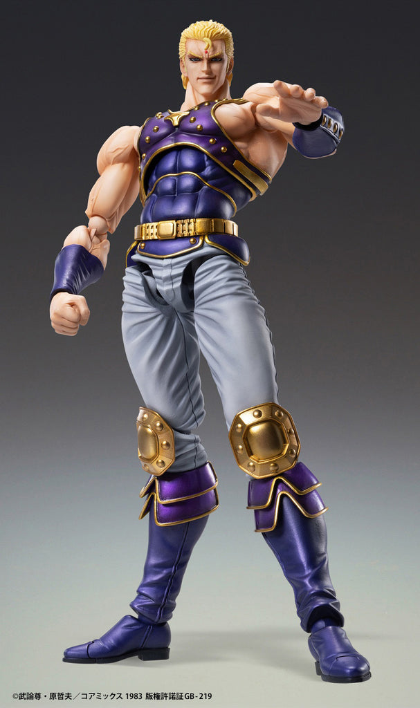 Fist of the North Star Chozokado Thouzer Figurine Re-run <br>[Pre-Order 15/12/24]