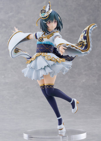 Love Live! Nijigasaki High School Idol Club Shioriko Mifune Figurine <br>[Pre-Order 22/09/24]