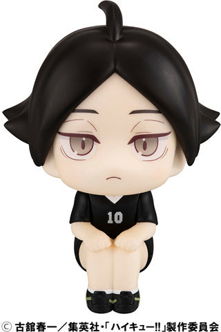 Haikyu!! Lookup Haikyu!!　Rintaro Suna Uniform ver. (843266) <br>[Pre-Order 14/03/25]