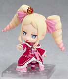 Re:ZERO -Starting Life in Another World- Beatrice Nendoroid No.861 (Re-run)<br>[Pre-Order 05/04/26]