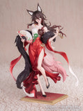 Honkai: Star Rail Gift+ Honkai: Star Rail - Star Luck Amass Fortunes Ver. Figurine<br>[Pre-Order 21/12/25]