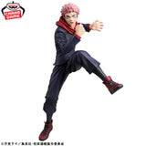 Banpresto - Jujutsu Kaisen - Itadori Yuji King of Artist Special Ver. Figure<br>[Pre-Order]