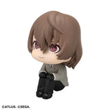 Persona 5 Lookup Persona 5 The Royal Goro Akechi (853418)<br>[Pre-Order 13/10/26]