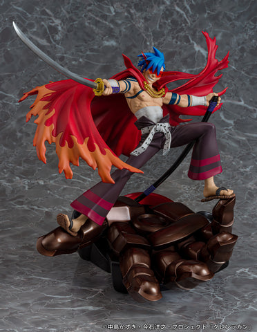 Tengen Toppa Gurren Lagann Scale Figure Kamina & Gurren <br>[Pre-Order 27/07/25]