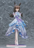 Umamusume: Pretty Derby Glacialis Vega Admire Vega<br>[Pre-Order 18/10/26]