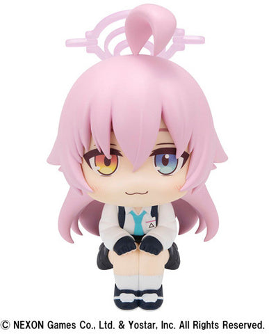 Blue Archive Lookup Blue Archive Hoshino (844348) <br>[Pre-Order 18/05/25]