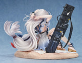 Arknights Skadi: Waverider WR04 Ver.<br>[Pre-Order 02/11/25]