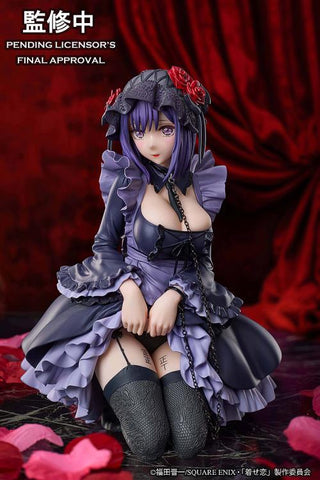 My Dress-Up Darling Marin Kitagawa Shizuku Kuroe cosplay Ver. Non Scale Figure <br>[Pre-Order 05/10/25]