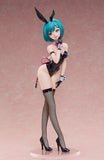 FREEing Original Lil Beryl Figurine <br>[Pre-Order 05/01/25]