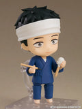 My Dress-Up Darling Wakana Gojo Nendoroid No.2434 (re-run)<br>[Pre-Order 23/08/26]