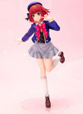 Oshi no Ko Kana Arima (PV438) Figurine [Re-run]<br>[Pre-Order 10/03/26]