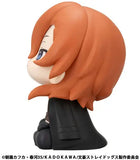 Bungo Stray Dogs Lookup Bungo Stray Dogs Chuya Nakahara (846960)<br>[Pre-Order 15/10/25]