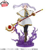 Banpresto – Frieren: Beyond Journey’s End – Frieren Effectreme Figure<br>[Pre-Order]