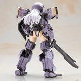 Front Mission Zenith Girl Gray Ver. (KP867)<br>[Pre-Order 14/07/26]