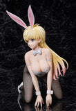 Bastard!! -Heavy Metal, Dark Fantasy Sean Ari Bunny Ver. Figurine <br>[Pre-Order 12/01/25]