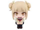 My Hero Academia Look Up Series Tomura Shigaraki & Himiko Toga Set With Gift (842559) <br>[Pre-Order 23/11/24]