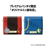 Fullmetal Alchemist Lookup Fullmetal Alchemist Edward Elric & Roy Mustang set With Gift (850912)<br>[Pre-Order 15/08/26]