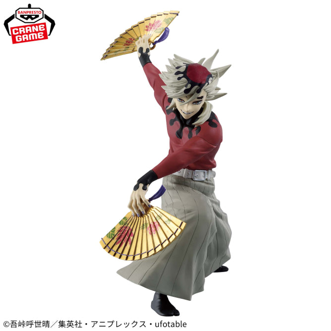 Banpresto – Demon Slayer: Kimetsu no Yaiba – Doma Maximatic Figure<br>[Pre-Order]