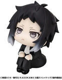 Bungo Stray Dogs Lookup Bungo Stray Dogs Ryunosukie Akutagawa (846953)<br>[Pre-Order 15/10/25]