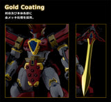 Mado King Granzort Moderoid King's Style Granzort Gold Edition (re-run)<br>[Pre-Order 02/08/26]