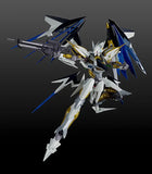 Cross Ange: Rondo of Angel and Dragon Moderoid Villkiss (re-run)<br>[Pre-Order 02/08/26]