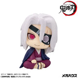 Demon Slayer: Kimetsu no Yaiba Lookup Demon Slayer：Kimetsu no Yaiba Tengen Uzui Former Otobashira Ver. With Gift (851605)<br>[Pre-Order 14/07/26]