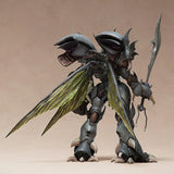 Aura Battler Dunbine Plamax Guitorre<br>[Pre-Order 06/12/26]