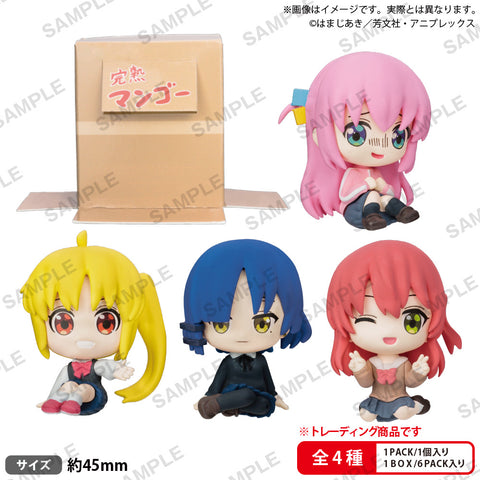 Bocchi the Rock! Hide in a Cardboard Box! Kessoku Band Sitting Figure (Box of 6 pcs) Re-run (670167) <br>[Pre-Order 07/06/25]