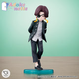 Adokenette Hayato Suo <br>[Pre-Order 27/11/24]