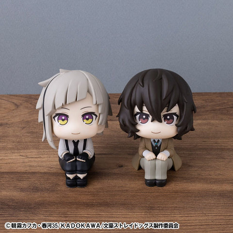Bungo Stray Dogs Lookup Bungo Stray Dogs Atsushi Nakajima & Osamu Dazai set (With gift) (844577) <br>[Pre-Order 18/05/25]