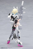 Megami Device Yggdrasis Garm Ripper Avalanche (KP866)<br>[Pre-Order 04/08/26]