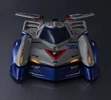 Future GPX Cyber Formula Cyber Formula Collection -Heritage Edition-Asurada G.S.X Aero Mode (850745)