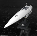 Legend of the Galactic Heroes Galactic Empire Forces Flagship Brunhild (KP769)<br>[Pre-Order 23/06/26]