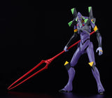 Rebuild of Evangelion Moderoid Evangelion Production Model-13<br>[Pre-Order 23/08/26]
