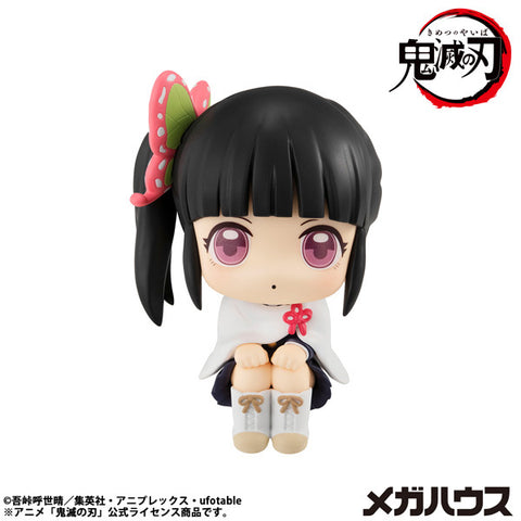 Demon Slayer: Kimetsu no Yaiba Lookup Demon Slayer：Kimetsu no Yaiba Kanao Tsuyuri (845499) Repeat <br>[Pre-Order 15/07/25]