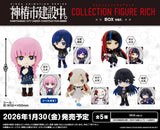 Kamitsubaki City Under Construction Rich Box Ver. (Box of 6 pcs)<br>[Pre-Order 14/10/25]