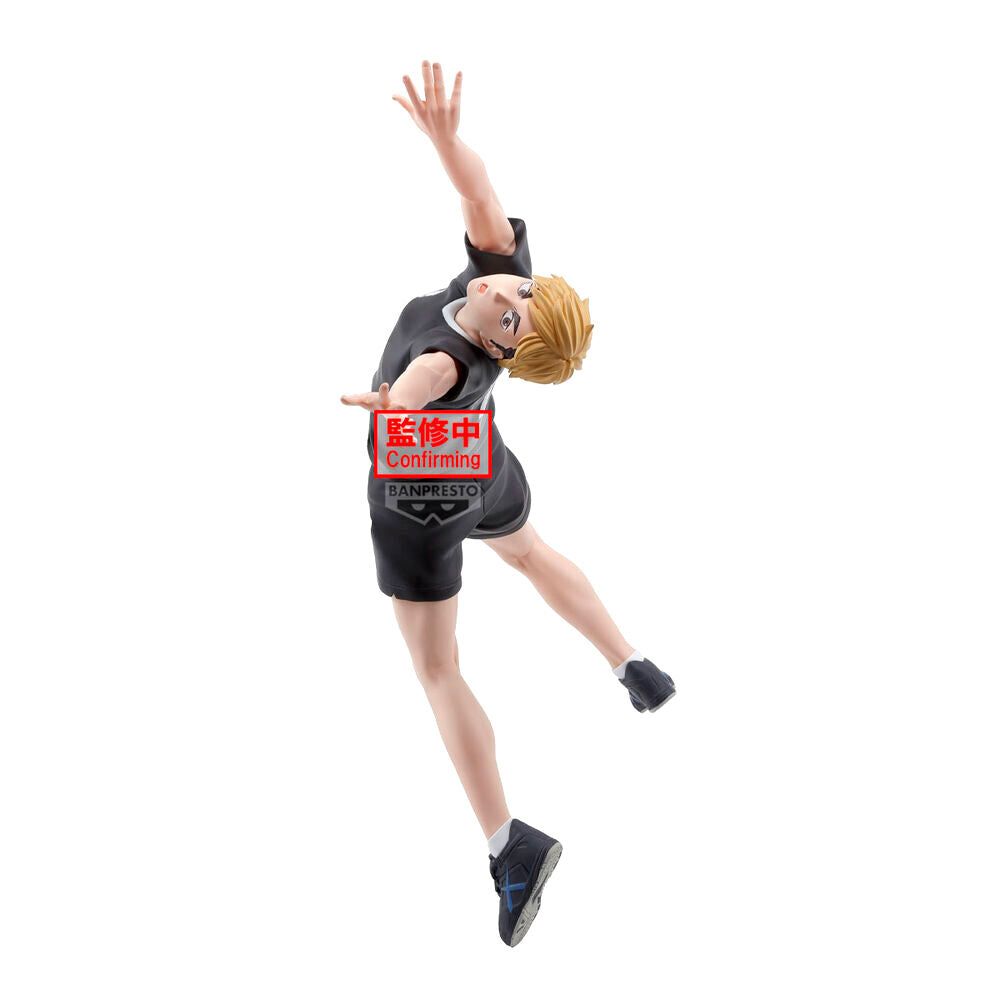 Banpresto - Haikyu!! – Atsumu Miya Posing Figure <br>[Pre-Order]