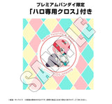 Mobile Suit Gundam GQuuuuuuX Character Bank Standard Mobile Suit Gundam GQuuuuuuX Haro With Gift (846915)<br>[Pre-Order 15/10/25]