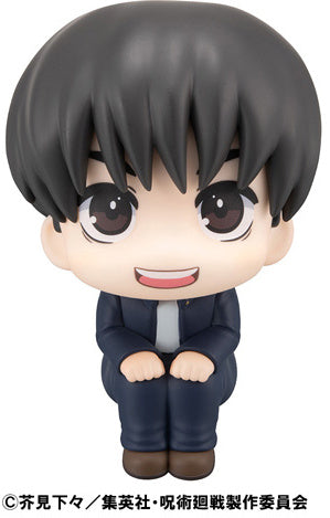 Jujutsu Kaisen Lookup Jujutsu Kaisen Yu Haibara (843112) <br>[Pre-Order 14/06/25]