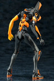 Godzilla Vs Evangelion Test Type-01 Godzilla Ver. KP424R Re-run<br>[Pre-Order 29/10/25]