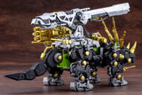 Zoids Dark Horn Happy Special 2001 Re／color (ZD197)<br>[Pre-Order 21/07/26]