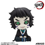 Demon Slayer: Kimetsu no Yaiba Lookup Demon Slayer：Kimetsu no Yaiba Kaigaku (853494)<br>[Pre-Order 14/11/26]