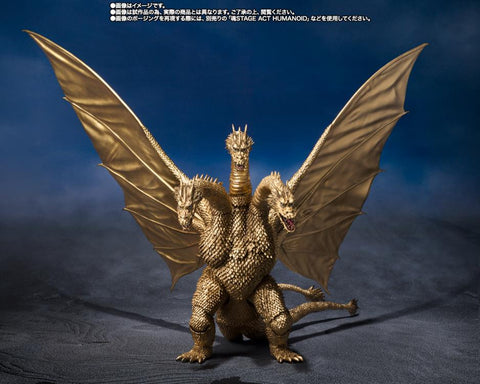 S.H.MonsterArts King Ghidorah (1972) <br>[Pre-Order 07/07/25]