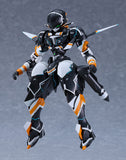 Gargantia on the Verdurous Planet Moderoid Chamber <br>[Pre-Order 05/01/25]