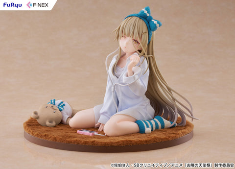The Angel Next Door Spoils Me Rotten Mahiru Shiina Relax ver. 1/7 Scale Figure <br>[Pre-Order 01/06/25]