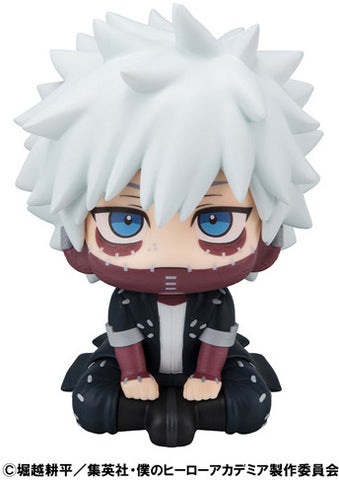 My Hero Academia Lookup My Hero Academia Dabi (843297) <br>[Pre-Order 21/02/25]