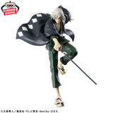 Banpresto - Bleach- Urahara Kisuke Maximatic Figure<br>[Pre-Order]