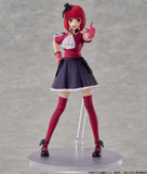 Oshi no Ko Kana Kadokawa Plastic Model Series Kana Arima DX Ver.<br>[Pre-Order 09/11/25]